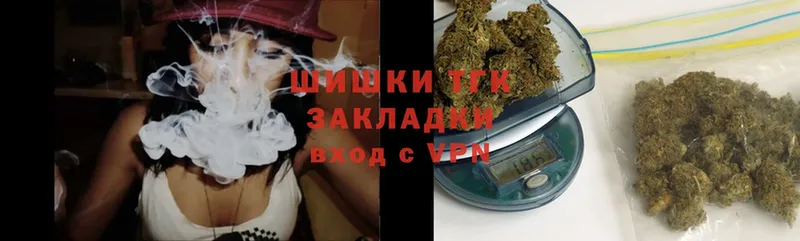 Бошки Шишки OG Kush  магазин    Рудня 